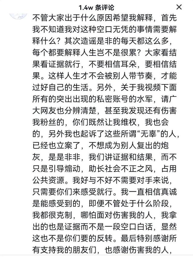 小偷娱乐网三岁（小偷娱乐网1002无标题）