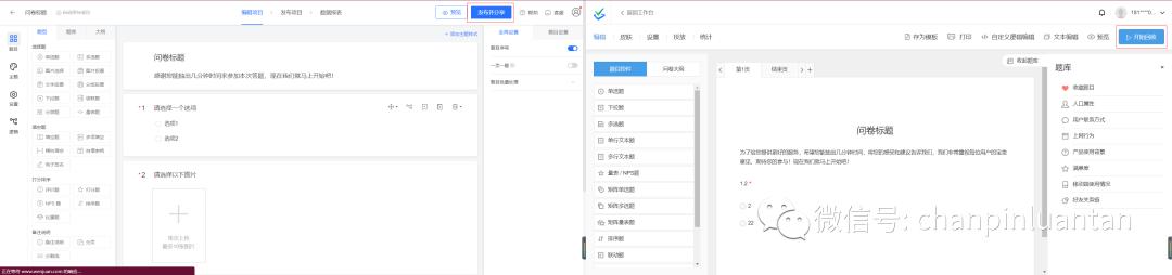 VIP解析网（vip解析网有弹幕）