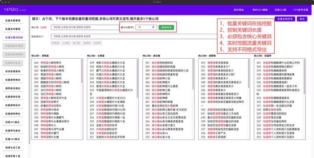 瑟瑟网址（瑟瑟瑟爱网）