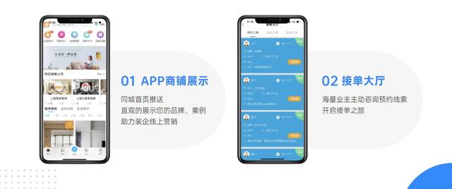业务自助下单平台网站（qq音乐业务自助下单平台）
