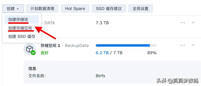磁力链bt 磁力链下载t下载工具（bt 磁力链下载）