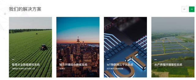 网站建设新闻动态（网站建设新闻资讯）