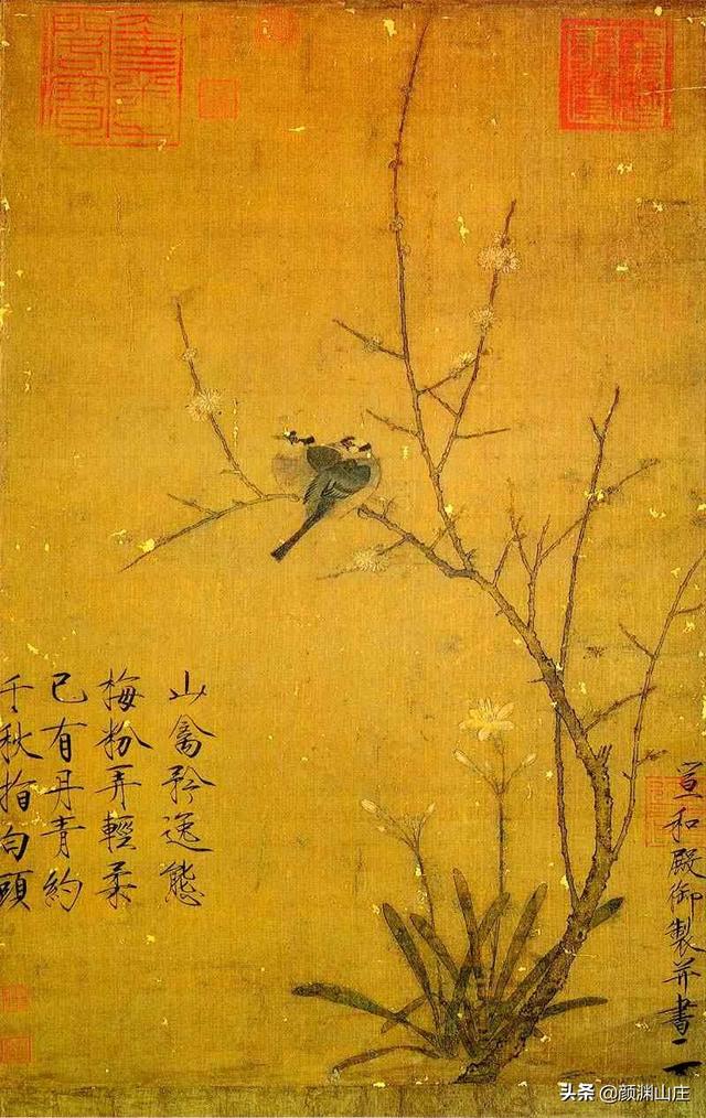 孤舰履孤云怎么过去（孤舰履孤云在哪接）
