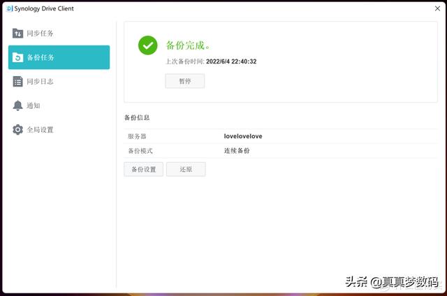 磁力链bt 磁力链下载t下载工具（bt 磁力链下载）