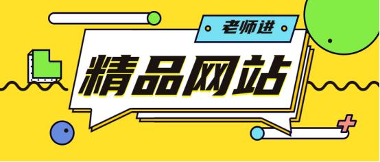 磁力链网站（磁力链 地址）