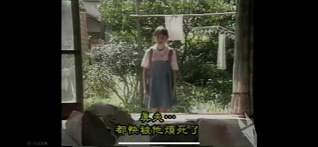 百度奶奶检查（百度奶奶警察）