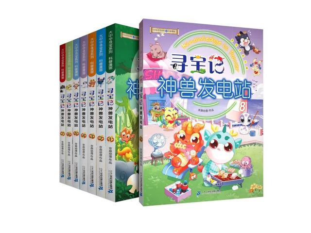 页游乐园（好玩的页游网站）