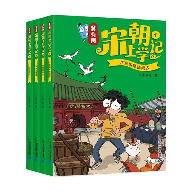 页游乐园（好玩的页游网站）