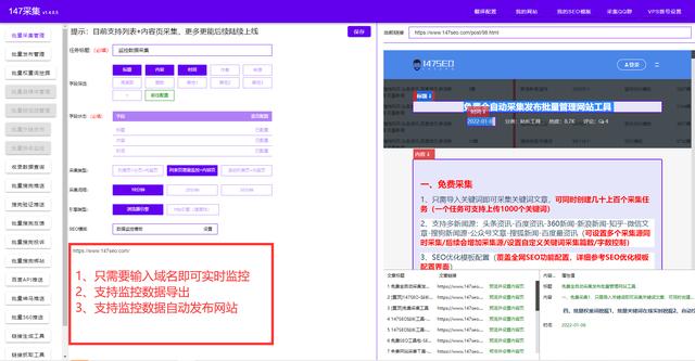 免费服务器域名（免费网址域名大全）