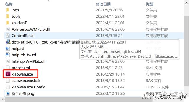 视频管理软件市场占比（视频管理软件包多少钱）