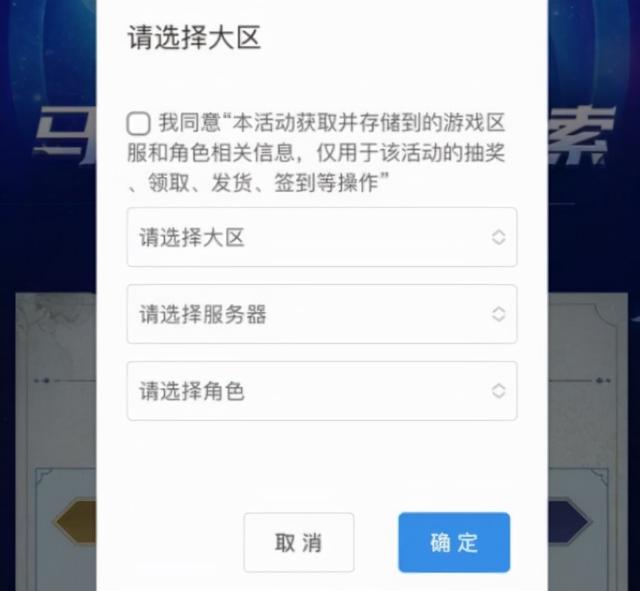 dnf网页版在线玩（dnf网页版gm工具）