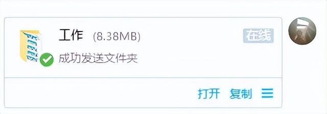 qq2次实名认证（qq2016旧版本下载）