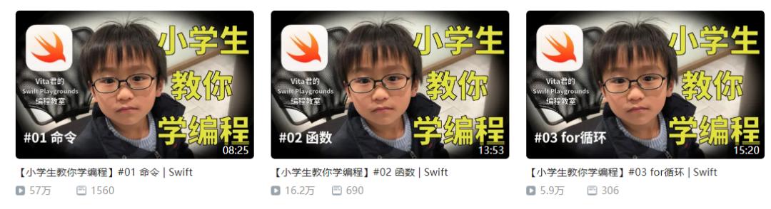 网站内搜索代码（百度站内搜索代码）