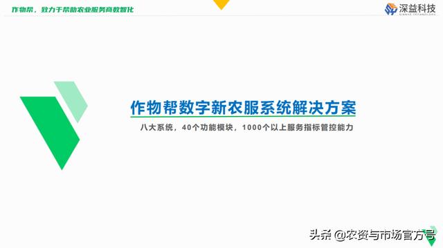 oms系统是什么意思（电力oms系统）