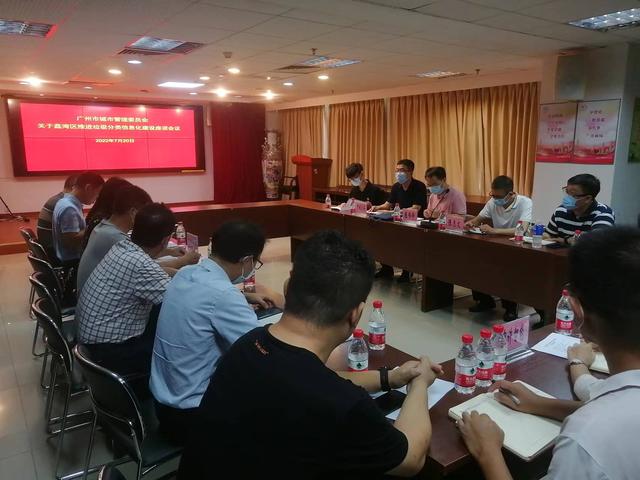 分类信息系统 php（分类信息系统哪个好）