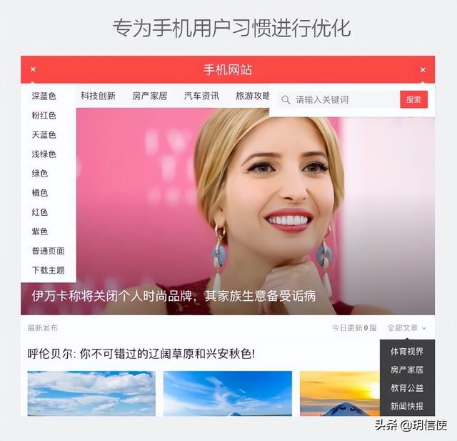 x站全称叫什么怎么进（x站全称是啥）