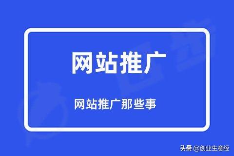 微信广告联盟商家（微信广告联盟案例）