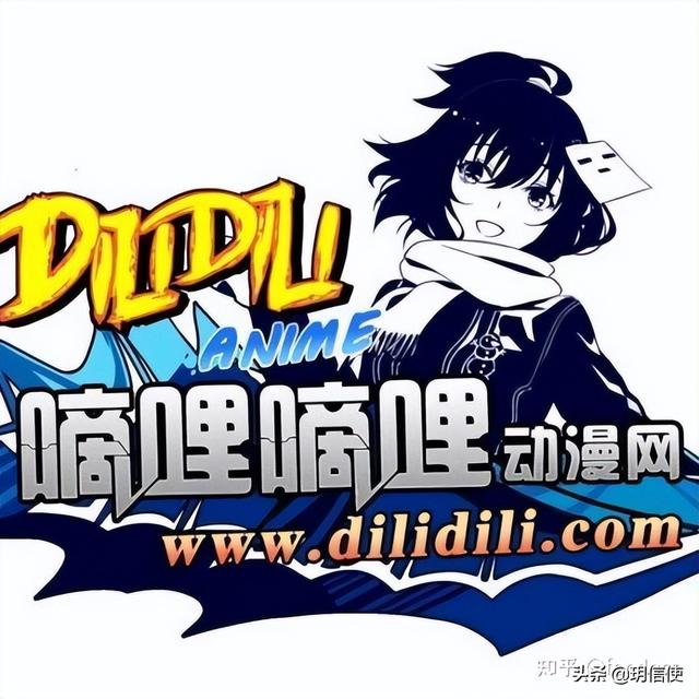 x站全称叫什么怎么进（x站全称是啥）