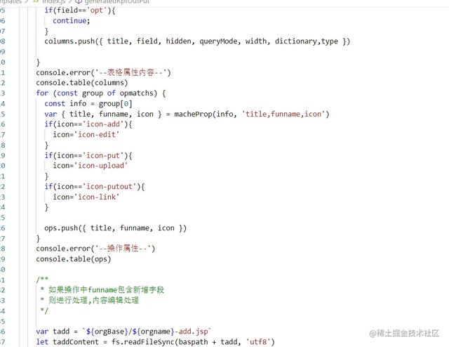jsp源代码导入myeclipse（jsp源代码如何复制到excel里）
