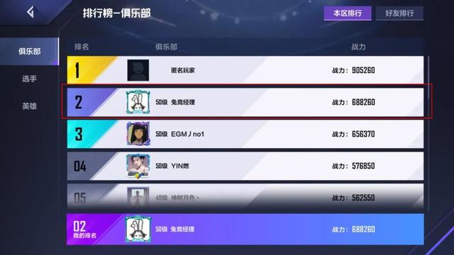 资源搜索引擎,(最佳的资源搜索引擎)
