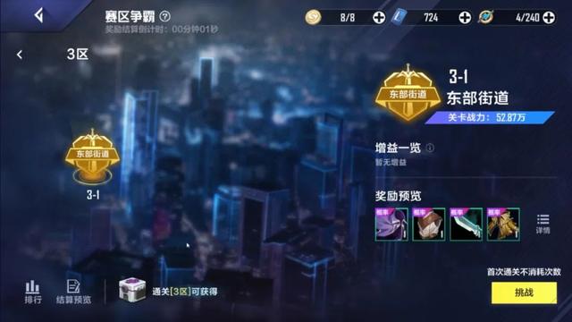 资源搜索引擎,(最佳的资源搜索引擎)