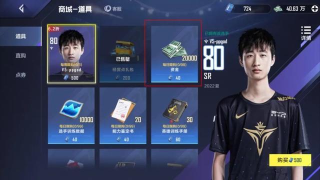 资源搜索引擎,(最佳的资源搜索引擎)