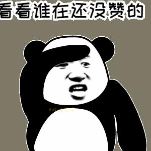 信息密度是什么意思,(信息密度是什么意思啊)