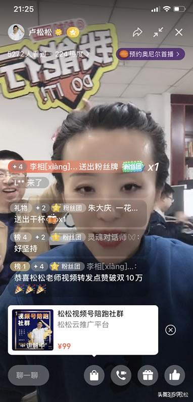 卢松松博客,(卢松松博客.b这个_3482.c∩)