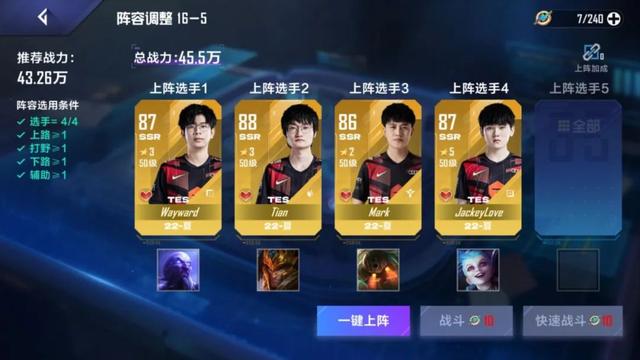 资源搜索引擎,(最佳的资源搜索引擎)