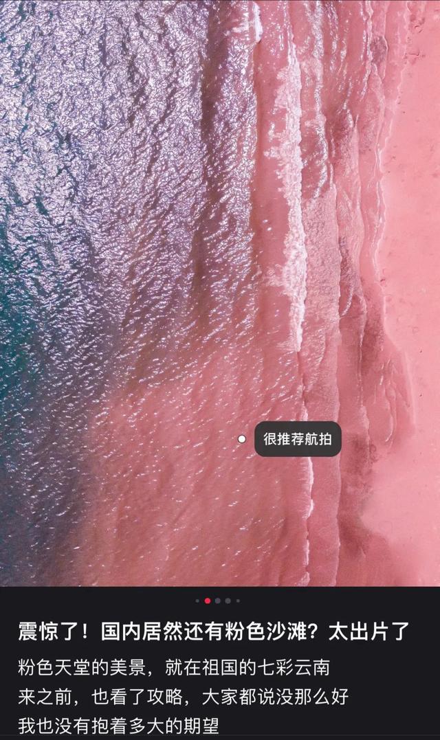 种草是什么意思网络用语,(种草是什么意思网络用语,怎么用)