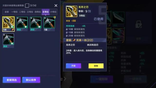 资源搜索引擎,(最佳的资源搜索引擎)