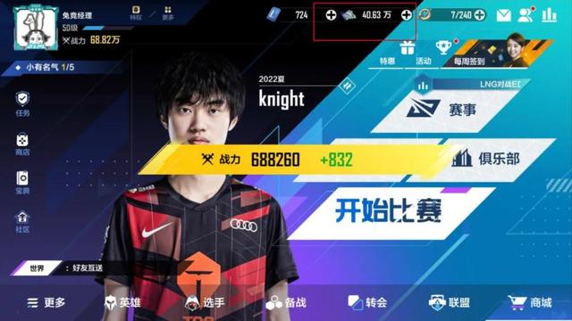 资源搜索引擎,(最佳的资源搜索引擎)