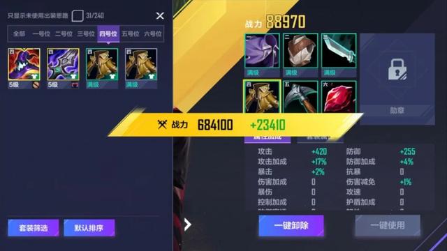 资源搜索引擎,(最佳的资源搜索引擎)