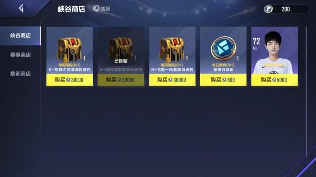 资源搜索引擎,(最佳的资源搜索引擎)